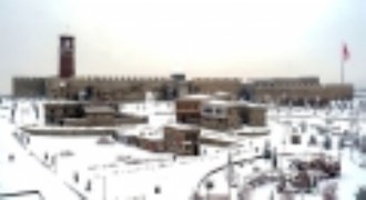 EBB’den 'Akıllı Çevre Platformu' hizmeti