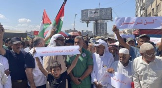 Gazzeliler, ‘Kefen Yürüyüşü’ düzenledi