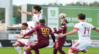 Trendyol 1. Lig: Ümraniyespor: 1 - Bandırmaspor: 2